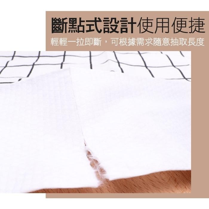 拋棄式洗臉巾 一次性美容巾化妝棉卷巾乾濕兩用潔面巾美容巾棉柔巾卸妝巾拋棄式美容巾 NailsMall-細節圖4