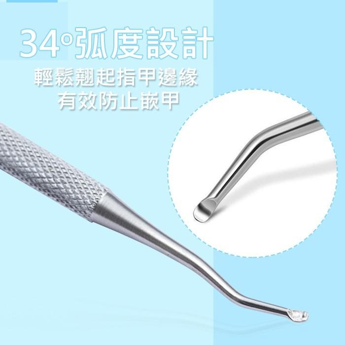 剔甲器 不銹鋼嵌甲矯正剔甲器 雙頭甲溝勺 甲溝勺 甲溝炎 嵌甲捲甲坎甲 NailsMall-細節圖3