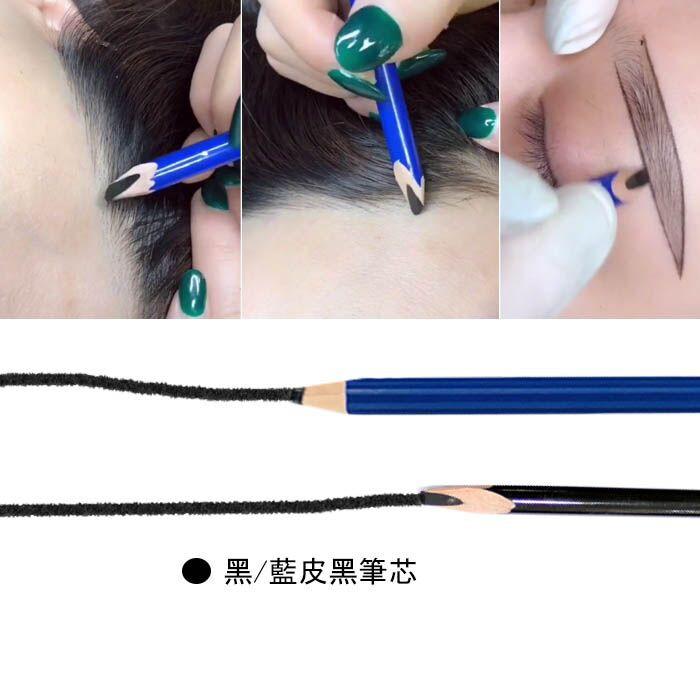 紋繡防水定位筆 眉型設計眉筆  不暈染定位筆 半永久紋繡不脫色 NailsMall-細節圖3