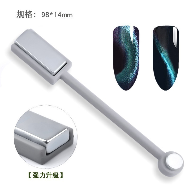 美甲貓眼磁鐵 貓眼膠 貓眼光撩膠專用磁鐵晶石貓眼膠磁鐵磁鐵筆搭配光撩膠用美甲工具 NailsMall-規格圖6