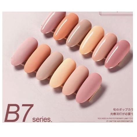 BF浪漫玫瑰 光撩甲油膠 果凍佳人 光撩膠彩色膠裸色膠彩色膠裸色膠B07純色光撩膠甲油膠美甲材料NailsMall-細節圖2
