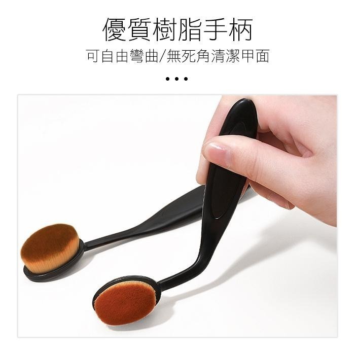 美甲灰塵刷 牙刷型粉底刷 化妝刷 粉底刷 刷子 美甲用品 NailsMall-細節圖3