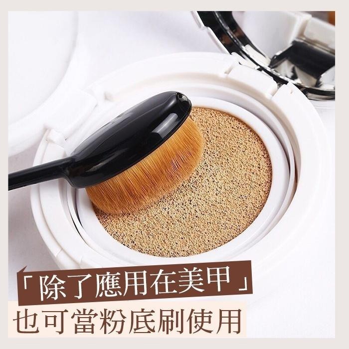 美甲灰塵刷 牙刷型粉底刷 化妝刷 粉底刷 刷子 美甲用品 NailsMall-細節圖6