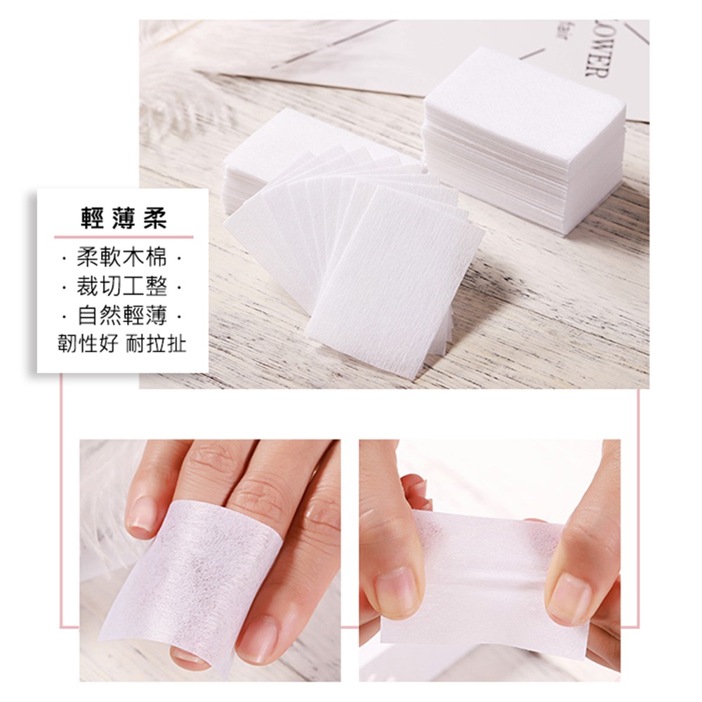 卸甲棉 化妝棉 一次性美容巾 卸甲巾 洗甲棉 美甲巾凝膠清潔棉美甲卸甲美甲材料美甲用具NailsMall-細節圖2