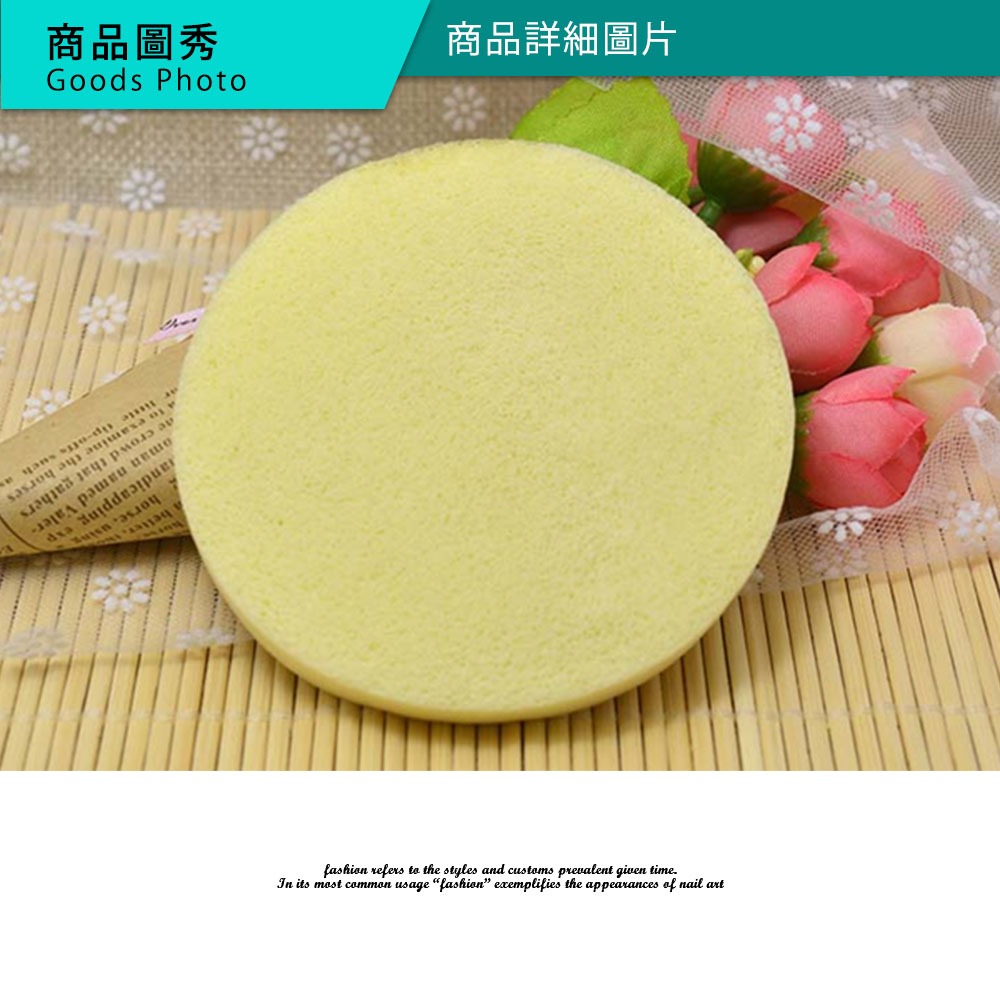 12入壓縮海綿條 洗臉撲 壓縮海綿 洗臉海綿 NailsMall-細節圖4