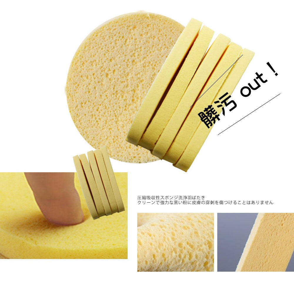 12入壓縮海綿條 洗臉撲 壓縮海綿 洗臉海綿 NailsMall-細節圖6
