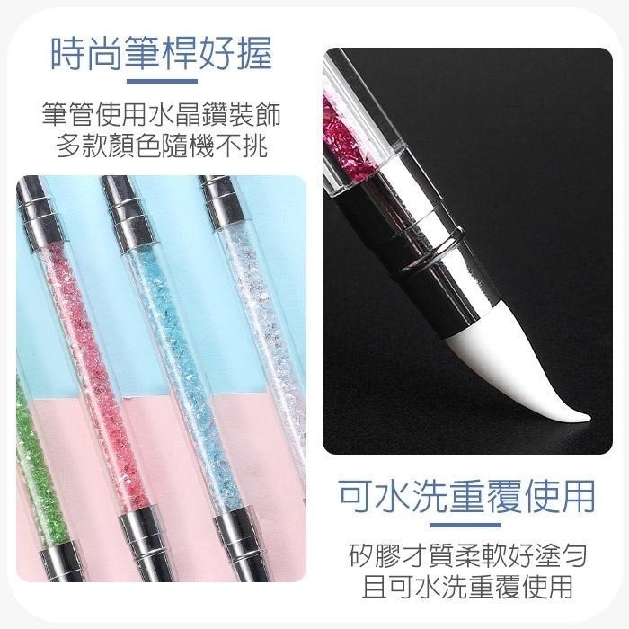 壓花筆 雙頭矽膠筆鏤空 光撩雕刻筆 刮膠筆 光撩刮膠筆硅膠筆凝膠擦拭筆去膠筆除膠筆美甲工具NailsMall-細節圖4