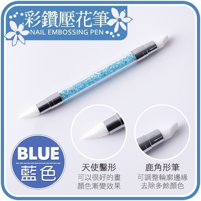 壓花筆 雙頭矽膠筆鏤空 光撩雕刻筆 刮膠筆 光撩刮膠筆硅膠筆凝膠擦拭筆去膠筆除膠筆美甲工具NailsMall-規格圖6