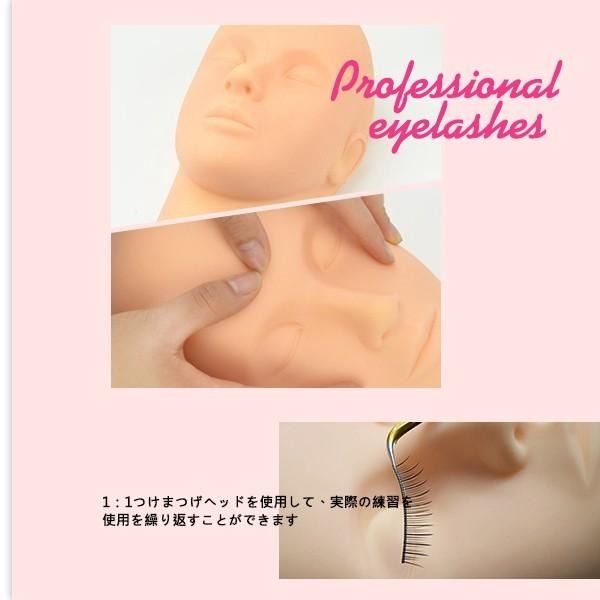 假人頭 嫁接睫毛假人頭 嫁接練習假人頭 美睫專用假人頭 種睫毛練習 NailsMall-細節圖5