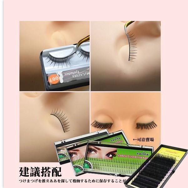 假人頭 嫁接睫毛假人頭 嫁接練習假人頭 美睫專用假人頭 種睫毛練習 NailsMall-細節圖6