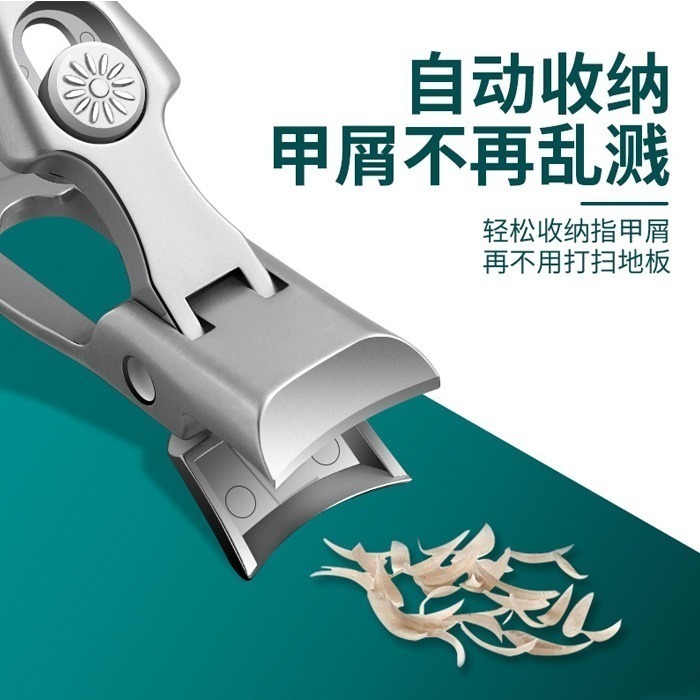 指甲剪 德國大號 防飛濺不銹鋼指甲剪 半圓弧型平口 斜口 美甲剪 修甲週邊工具鋒利好用 NailsMall-細節圖3