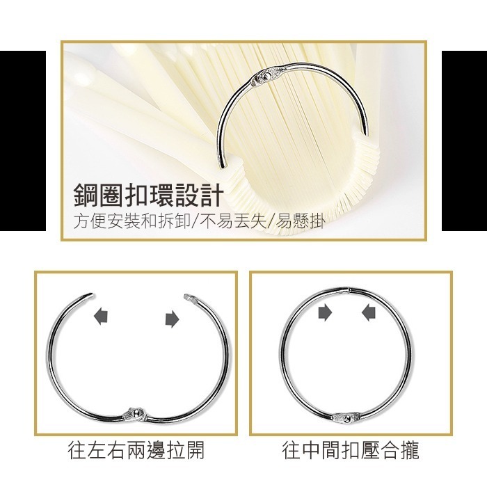 圓圈型色卡鐵環扇形色卡 50片指甲油色卡美甲色卡 竹節展示甲片 練習色卡竹節色卡NailsMall-細節圖4