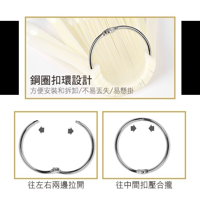 圓圈型色卡鐵環扇形色卡 50片指甲油色卡美甲色卡 竹節展示甲片 練習色卡竹節色卡NailsMall-細節圖4