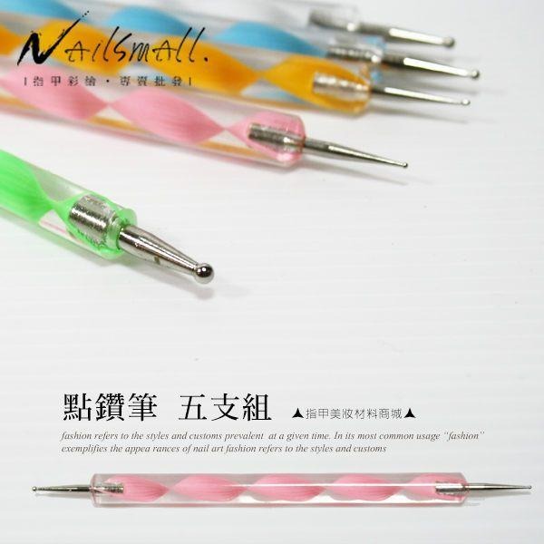 雙頭點珠筆 點鑽筆雙頭點珠筆兩用筆點平刷凝膠筆花筆點點筆點珠棒點珠筆畫花筆《NailsMall》-細節圖2