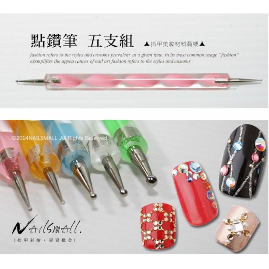 雙頭點珠筆 點鑽筆雙頭點珠筆兩用筆點平刷凝膠筆花筆點點筆點珠棒點珠筆畫花筆《NailsMall》-細節圖3