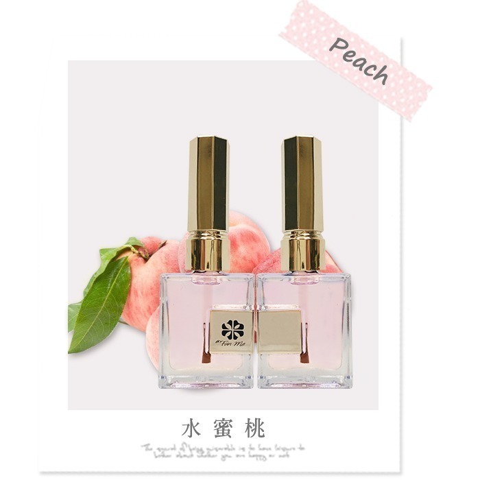 台灣品牌 基礎指緣油 維他命護理油 美甲保養游離線 養甲床 保濕護甲油預防倒刺 NailsMall-規格圖7