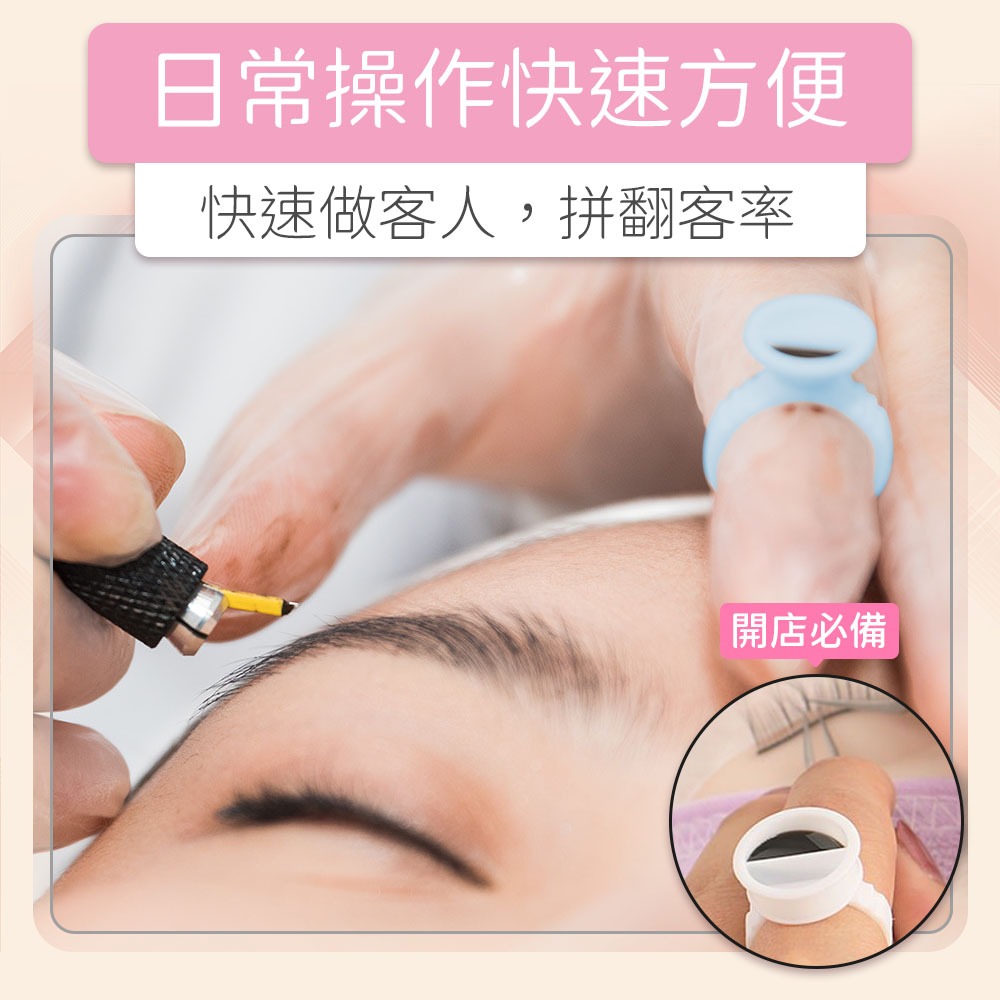 黑膠水戒指杯100入 分隔戒指杯 色料杯 眼睫彩妝 嫁接假睫毛 款式隨機  Nails Mall-細節圖4