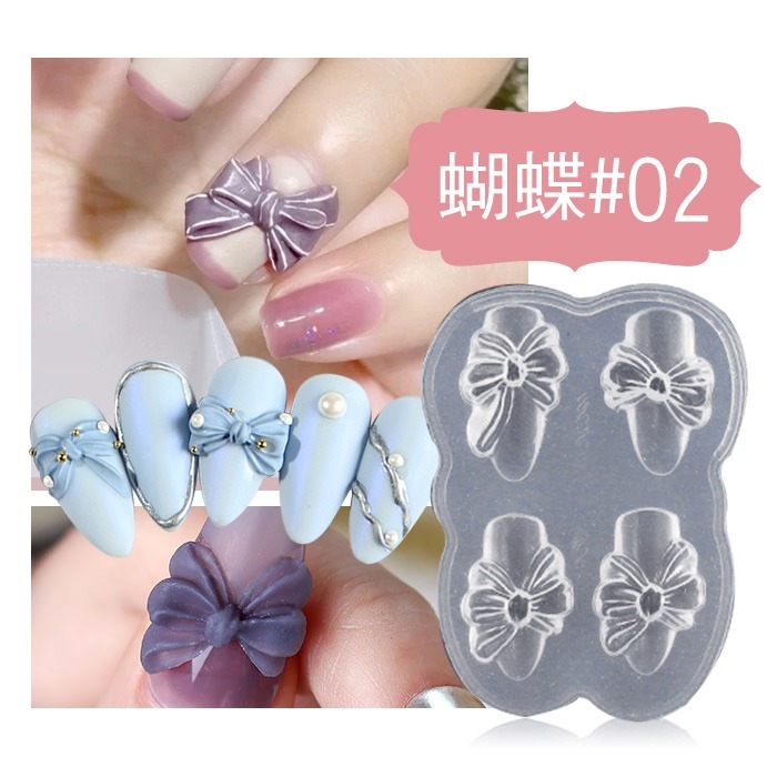 3D美甲立體模具 3D蝴蝶結軟模 3D雕花膜板 日系矽膠模具 美甲軟膜 膜板  寶石軟膜  Nails Mall-規格圖6