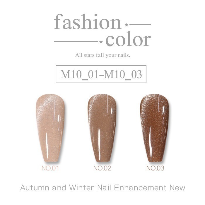 BF美甲 奶咖碎鑽貓眼膠 碎鑽貓眼 晶石貓眼膠 光撩甲油膠可卸式光撩膠 M10 美甲材料NailsMall-細節圖2