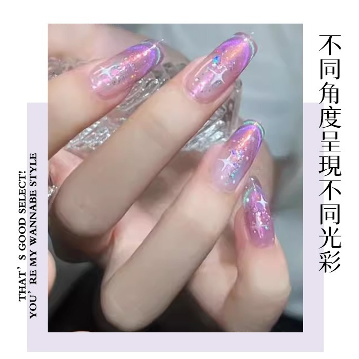 BF美甲 多巴胺雙光貓眼膠 水潤貓眼膠 晶石貓眼膠 光撩甲油膠可卸式光撩膠 M1 美甲材料NailsMall-細節圖4