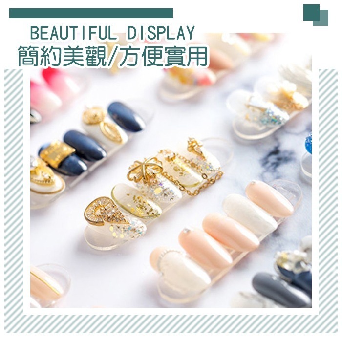 美甲磁性展示條 磁吸美甲作品展示片 磁鐵甲片展示片 美甲貼片美甲用品美甲工具NailsMall-細節圖2