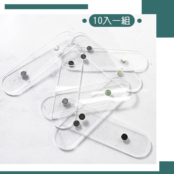 美甲磁性展示條 磁吸美甲作品展示片 磁鐵甲片展示片 美甲貼片美甲用品美甲工具NailsMall-細節圖4