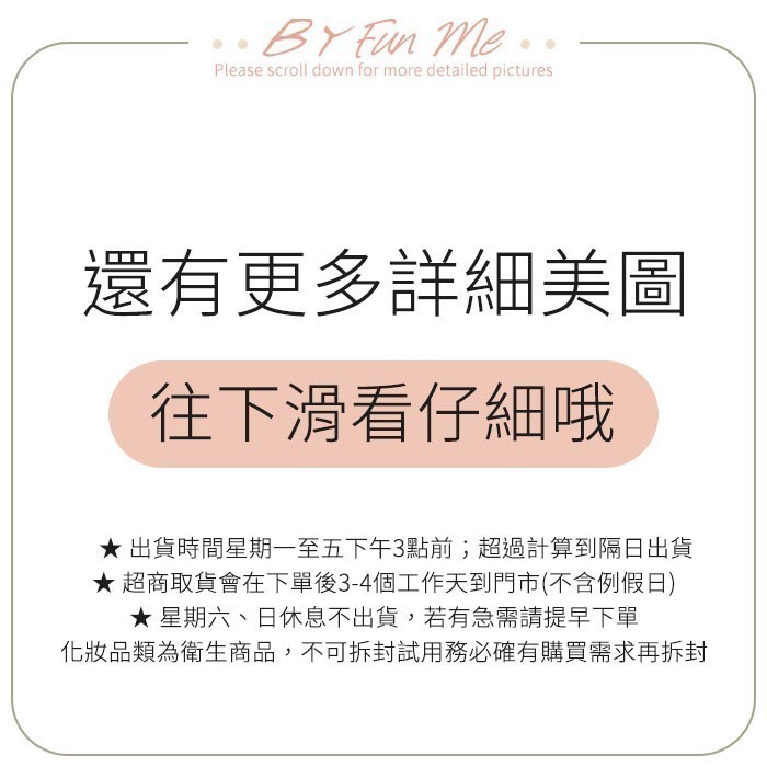 芭蕾舞鞋美甲材料包 穿戴甲片飾品 舞鞋蝴蝶結 立體珍珠蝴蝶結美甲飾品 NailsMall-細節圖5