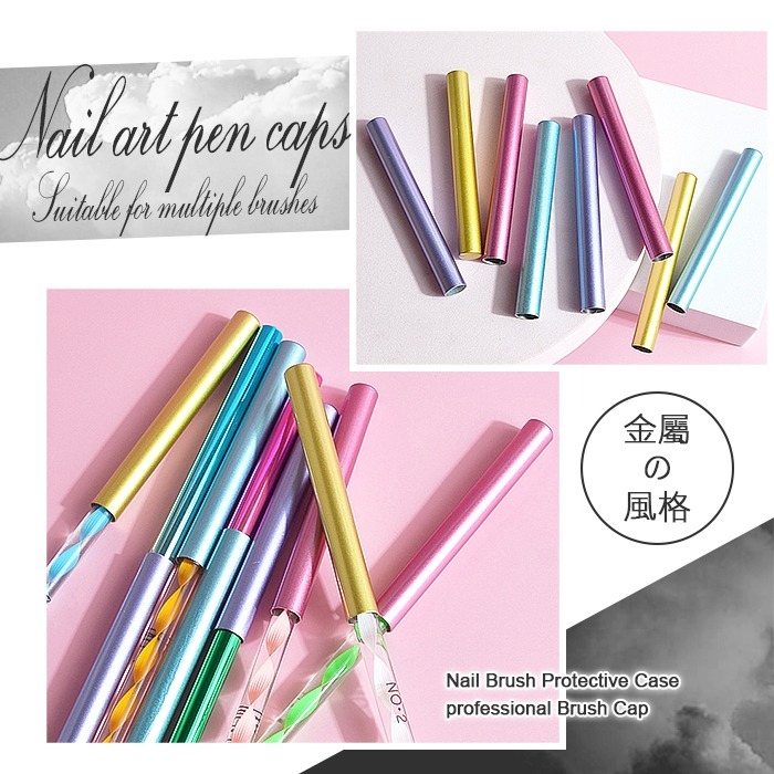 美甲筆蓋 金屬黑色 凝膠筆蓋 筆帽 筆蓋 防塵筆帽 美甲工具 NailsMall-細節圖3