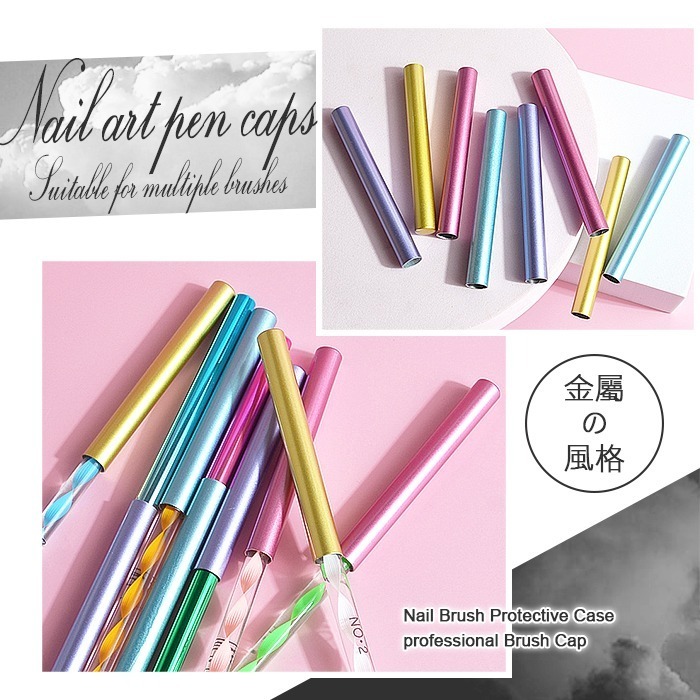 美甲筆蓋 金屬黑色 凝膠筆蓋 筆帽 筆蓋 防塵筆帽 美甲工具 NailsMall-細節圖3
