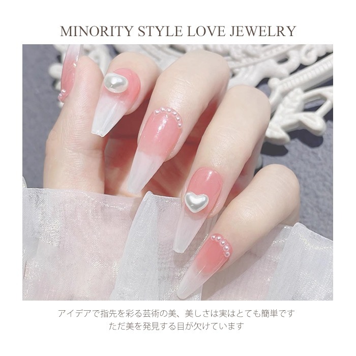巴洛克桃心珍珠 高亮愛心珍珠飾品 珍珠飾品 美甲飾品 美甲材料NailsMall-細節圖2