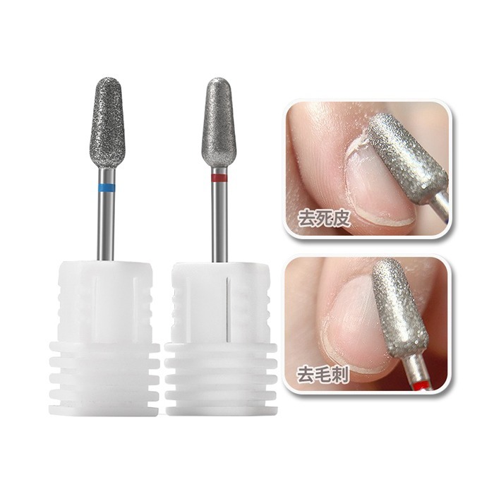 美甲花生米形打磨頭 前置磨頭 去死皮老繭 修復指緣倒刺 金剛石美甲磨頭 保養磨頭美甲工具NailsMall-細節圖2