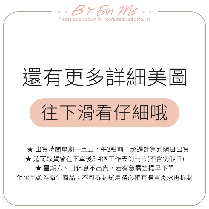 多巴胺色貝殼碎石 幻彩貝殼片 不规则贝壳片 貝殼片 幻彩貝殼碎片美甲飾品美甲材料NailsMall-細節圖4