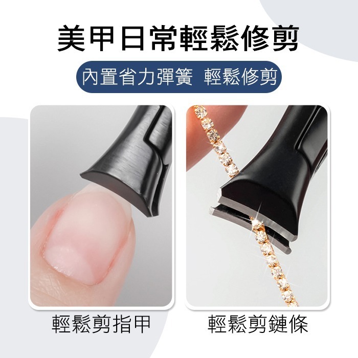 美甲 指甲剪刀 大號指甲钳 大開口 修甲工具 指甲剪 指甲刀 修指甲 修甲剪 防飛濺鋒利好用NailsMall-細節圖2