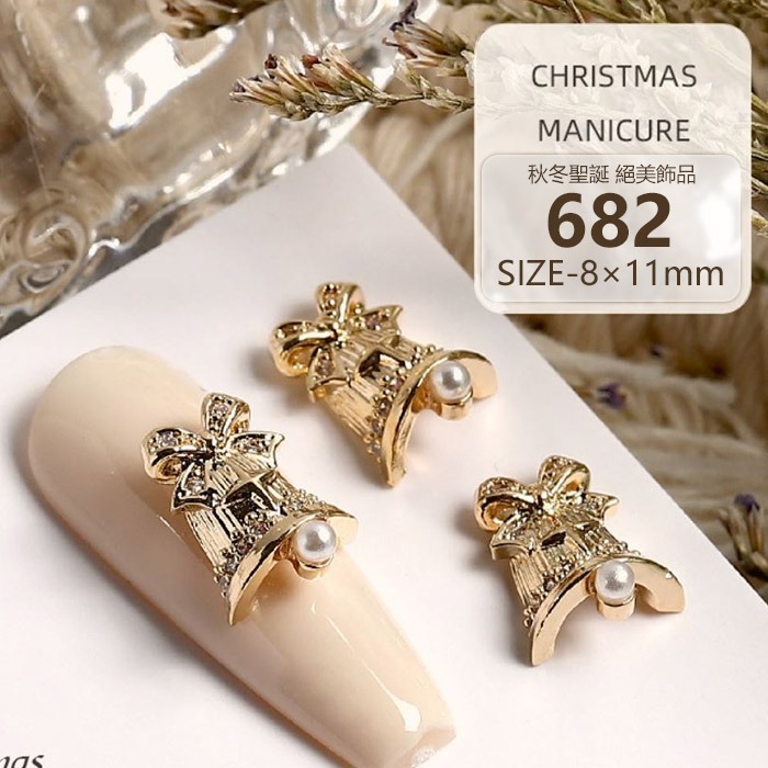 美甲鑽飾 雪花麋鹿 秋冬聖誕鑽飾 高級奢華爆閃鑽 心型愛心花朵珍珠蝴蝶結美甲飾品NailsMall-細節圖5