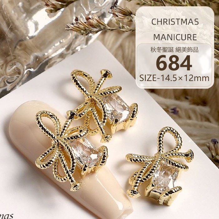 美甲鑽飾 雪花麋鹿 秋冬聖誕鑽飾 高級奢華爆閃鑽 心型愛心花朵珍珠蝴蝶結美甲飾品NailsMall-細節圖6