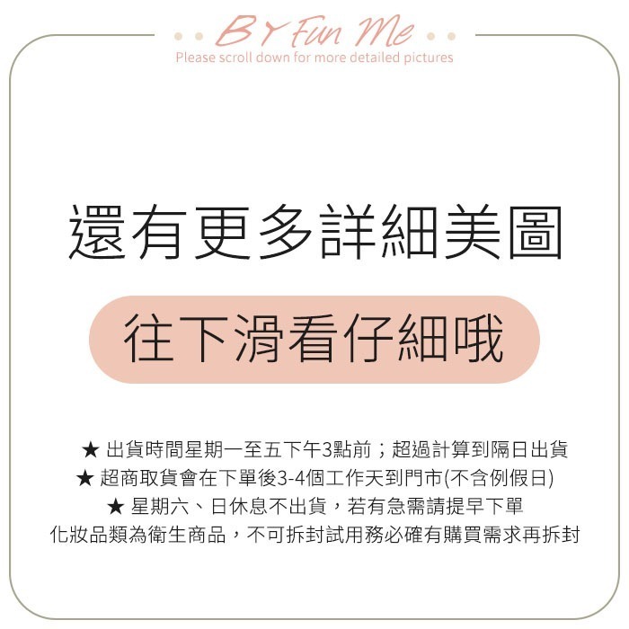 美甲貼紙 液態鏤空飄逸蝴蝶 暗黑融銀液態蝴蝶 背膠貼紙 3D貼紙 美甲材料美甲用品NailsMall-細節圖4