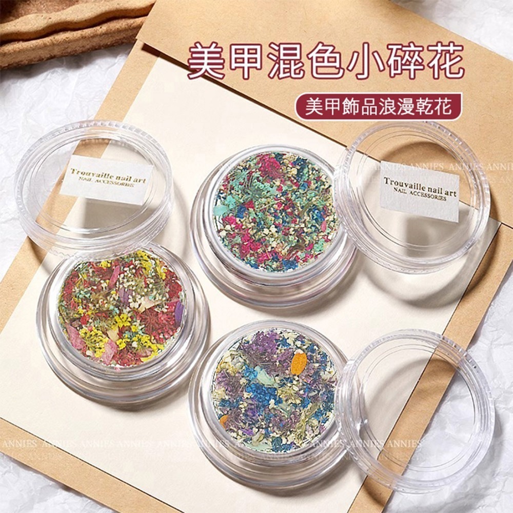 日本同款 油畫花瓣 乾燥花 ins風小花朵 小鬱金香花瓣 美甲飾品NailsMall-細節圖7