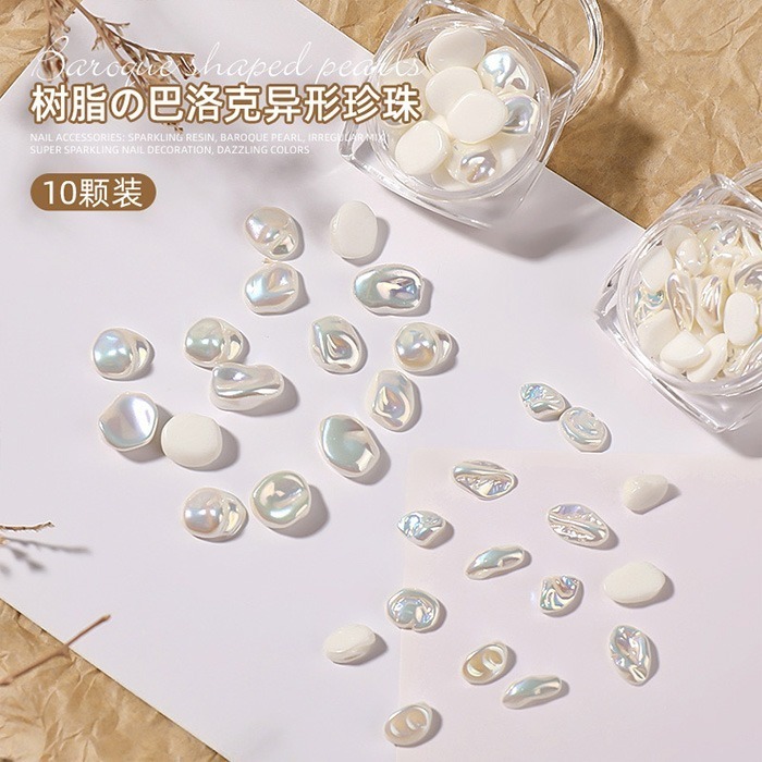 日系 巴洛克異型珍珠 異形不規則幻彩珍珠 美甲珍珠 美甲飾品NailsMall-細節圖4
