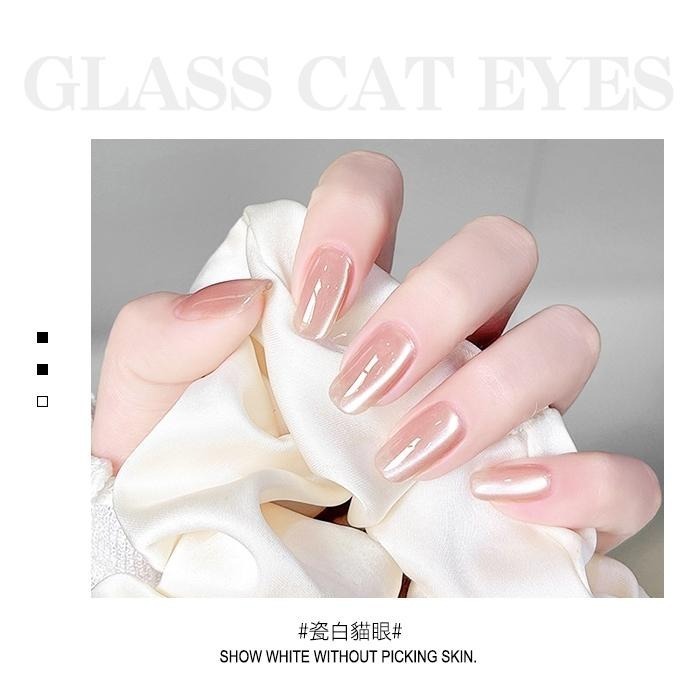 BF美甲 月光瓷白 貓眼膠 偏光瓷白晶石貓眼膠 光撩甲油膠可卸式光撩膠 WM美甲材料NailsMall-細節圖5