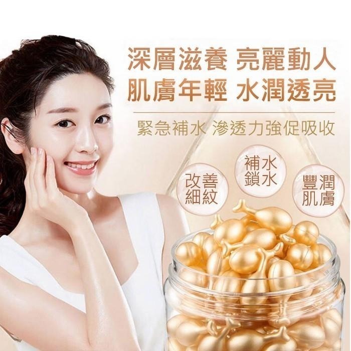 EGF修復時空膠囊 保濕 緊緻潤擇精華 細緻毛孔 面部 補水精華液 水光精華 堤亮膚色NailsMall-細節圖5