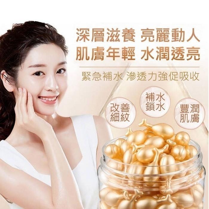 EGF修復時空膠囊 保濕 緊緻潤擇精華 細緻毛孔 面部 補水精華液 水光精華 堤亮膚色NailsMall-細節圖5