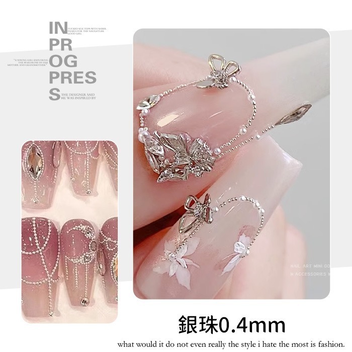 迷你小鋼珠 極小0.4mm金銀美甲鋼珠 不鏽鋼金微珠 銀微珠 電鍍珠 美甲飾品 NailsMall-細節圖2