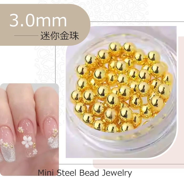 迷你金珠3.0mm一罐