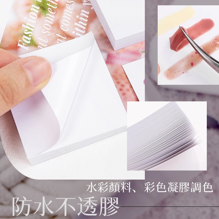日式 一次性美甲調色紙 多功能 美甲調膠紙 彩繪調膠紙 防水調色紙 NailsMall-細節圖6