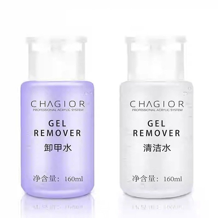 按壓瓶卸甲液 卸甲水 凝膠清潔液去漬液 水晶凝膠美甲材料 NailsMall-細節圖2