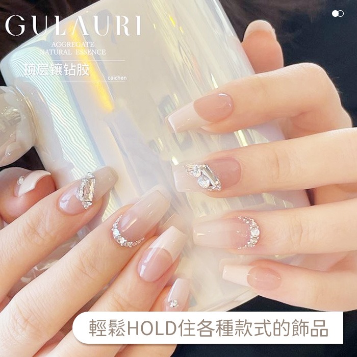 古萊麗 頂層鑲鑽膠 黏鑽膠 飾品膠格蘿莉 GULAURI台灣公司貨NailsMall-細節圖7