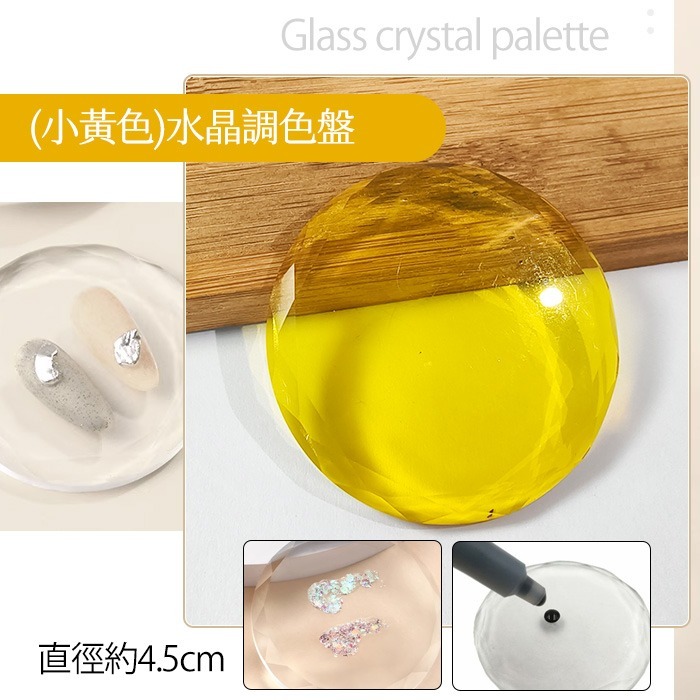 美甲水晶調色盤 展示板 玻璃調色板 嫁接睫毛膠水盤 鏡面玻璃展示板美甲材料NailsMall-規格圖4