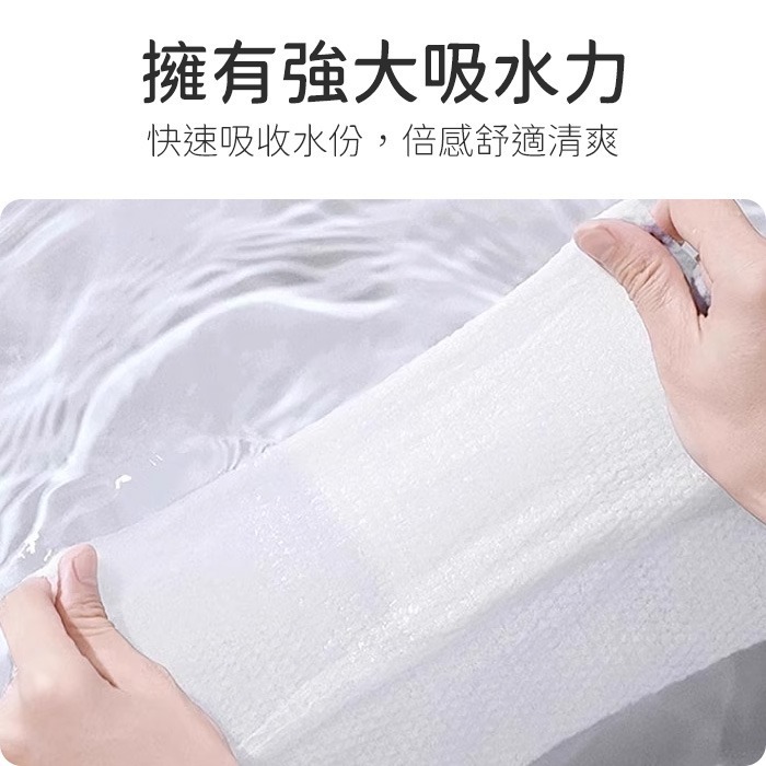 拋棄式洗臉巾 一次性洗臉巾 抽取式美容巾 乾濕兩用洗臉巾抽取式洗臉巾美容巾棉柔巾卸妝巾NailsMall-細節圖3