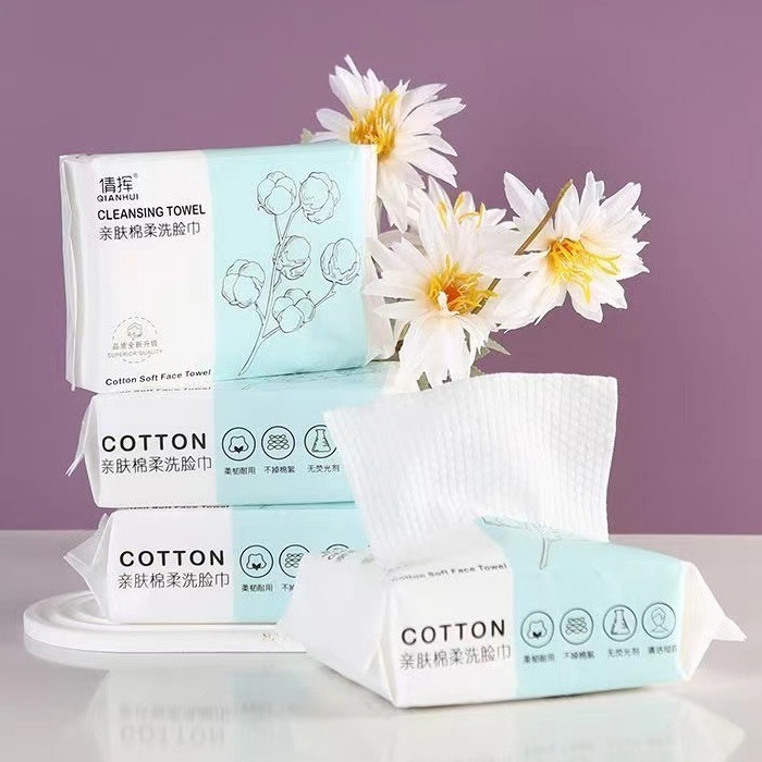 拋棄式洗臉巾 一次性洗臉巾 抽取式美容巾 乾濕兩用洗臉巾抽取式洗臉巾美容巾棉柔巾卸妝巾NailsMall-細節圖7