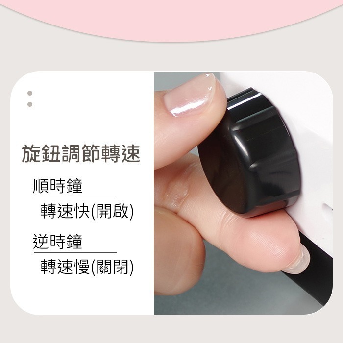 美甲吸塵器 100W大功率美甲吸塵器 集塵器 粉塵機 美甲 粉塵器美甲工具NailsMall-細節圖4